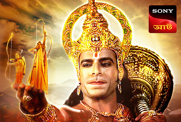 Mahabali Hanuman