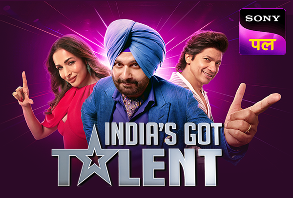 India's Got Talent - Sony PAL