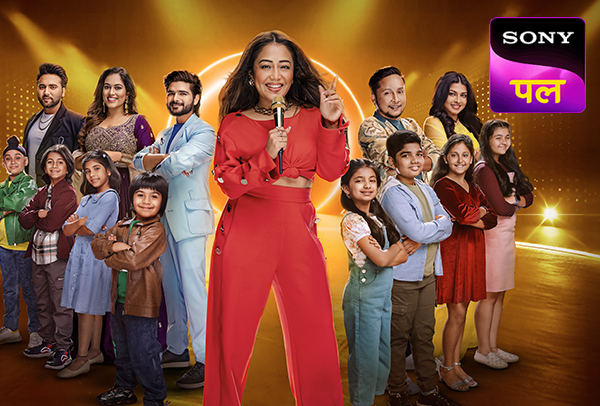 Superstar Singer 3