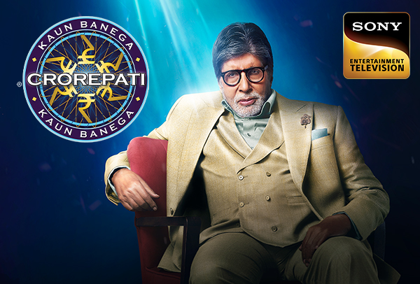 Kaun Banega Crorepati